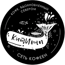 КитИоны